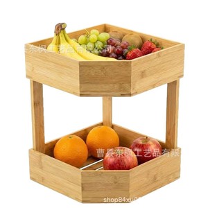 Escurridor de Frutas y Verduras de Madera de Doble Capa, Forma Cuadrada, Ecológico, Estante de Almacenamiento para Cocina, para Uso Doméstico - Product Image 1