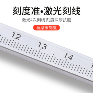 Casillas Vernier Depth <b>Gauge</b> 0-200mm Stainless Steel Precision Measurement Tool For Woodworking And Metalworking - Product Image 4