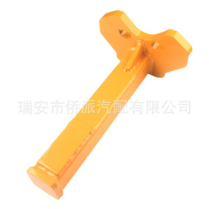 Atd-8629 Tire <b>Nut</b> Wrench <b>Tool</b> For <b>Wheel</b> <b>Removal</b> All Axle Bolts Hub Iron Material Orange And Black Color - Product Image 5
