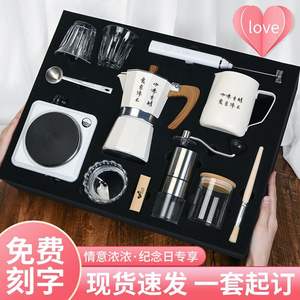 Juego de cafetera Mongdio Moka, cafetera de metal, caja de regalo para el Año Nuevo Chino, cumpleaños, regalos de empresa, diseño exquisito - Product Image 3