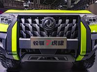 Camioneta Pickup Diésel 4x4 de Apariencia Atractiva con Volante a la Izquierda en Oferta