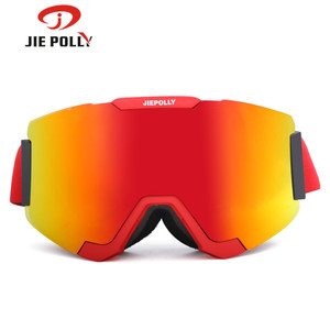 Deportes apoyo personalizado magnético sin marco gafas de esquí de nieve gafas y de alto impacto <span class=keywords><strong>madk</strong></span> gafas de esquí anti niebla - Product Image 6
