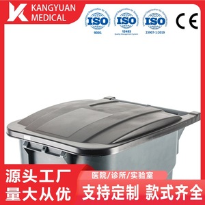 Large Portable Commercial Garbage <b>Bin</b> 100L Plastic <b>Square</b> With Wheels Durable For Outdoor Use In Residential Communities - Product Image 5