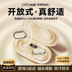 GT735Y Wireless Earbuds <b>Bluetooth</b> 5.4 Dynamic <b>Microphone</b> Touch Control Long Battery Life Sports Headphones - Product Image 5