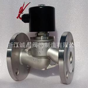 Válvula de Cierre Solenoide de Acero Inoxidable de Alta Temperatura ZBSF 304/316L, Accionamiento Eléctrico Neumático para Agua y Gas, Piloto de Acero Fundido - Product Image 3