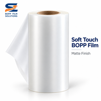 Rouleau de film BOPP au toucher doux, film de laminage thermique BOPP pour l'emballage de boîtes cosmétiques, OEM ODM