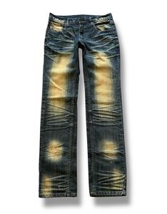 Pantalones acampanados de diseño personalizado con efecto de fricción para reparar bigotes de gato - Product Image 1