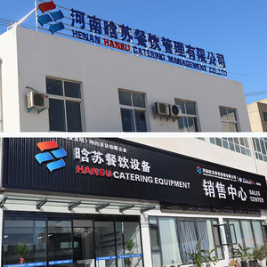 หม้อ<span class=keywords><strong>ทอด</strong></span>ไฟฟ้า New Hansu รุ่น Deep Fryer วัสดุชั้นในทำจากเหล็ก 304 พร้อมลวดลาย  ควบคุมอุณหภูมิได้สองระดับ  แบบหม้อเดียว ประหยัดน้ำมัน สำหรับใช้ในครัวเรือน - Product Image 6