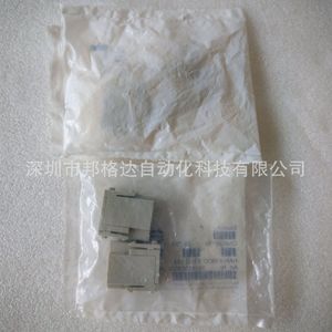 Conector Macho de Crimpado Harting Han16A de 6 Pines, 250 V, Módulo de Enchufe Industrial - Product Image 2
