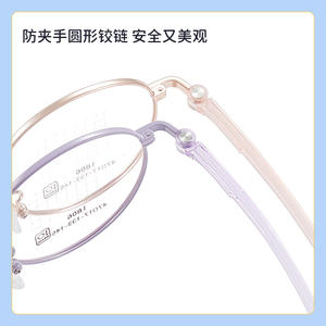 Montures de lunettes rondes rétro en alliage 1806 47-133-145 pour enfants et étudiants, verres en résine unisexe, origine Danyang - Product Image 4