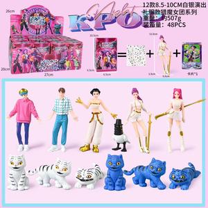 Scatola a Sorpresa <span class=keywords><strong>K</strong></span>-Pop di Nuovo Design con Simpatiche Action Figure <span class=keywords><strong>Anime</strong></span> - Product Image 2