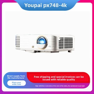Proyector DLP 4K para Educación y Negocios PX748-4K, 4000 Lúmenes, Frecuencia de Actualización de 240 Hz, Lámpara LED, Batería Integrada, Portátil, <span class=keywords><strong>Internet</strong></span> - Product Image 5