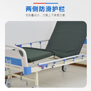 Huifukang Manual Nursing <b>Bed</b> Adjustable <b>Backrest</b> And Leg Support Height Adjustable Medical <b>Bed</b> <b>For</b> Elderly Patients - Product Image 4