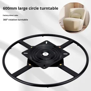 أثاث القرص الدوار في جميع أنحاء العالم قاعدة دوارة معدنية حديثة أريكة دوارة قاعدة دوارة بقاعدة ترفيهية دوارة لغرفة المعيشة - Product Image 5