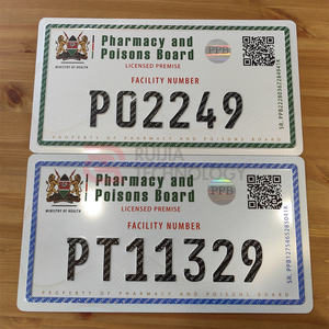 Plaque d'immatriculation de sécurité anti-contrefaçon avec code QR personnalisé, création graphique gratuite, OEM accepté - Product Image 3