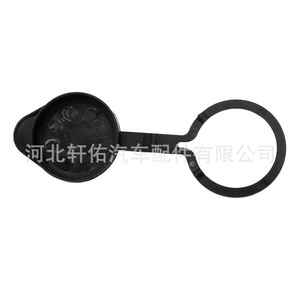 Tapa del depósito de líquido limpiaparabrisas Xuanyou Auto Parts 25731418 de plástico para General Motors Chevrolet Buick - Product Image 1