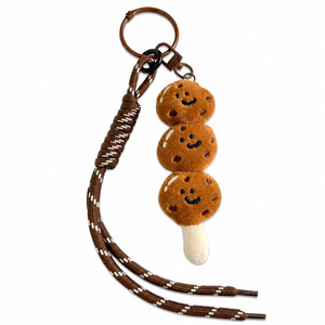 <span class=keywords><strong>Kawaii</strong></span> Sebze Anahtarlık Sevimli Kız Sırt Çantası Kolye Yumuşak Bebek Çanta Dekor Aksesuarları - Product Image 5