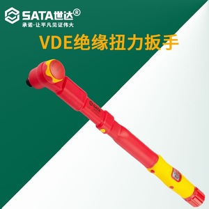 Clé dynamométrique isolée SATA VDE 10-200 Nm, embout 1/2 pouce, outil de réparation automobile - Product Image 5