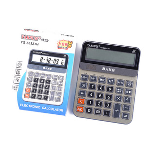 Calculadora de Voz Taksun de 12 Dígitos con Pantalla Grande, Calculadora de Oficina con Voz Humana Real, TS8892TH, Doble Alimentación - Product Image 2