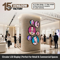 Écran d'affichage numérique LCD rond de 23,6 pouces, 1280x1280, 700 nits, écran circulaire Android, OEM ODM Factory