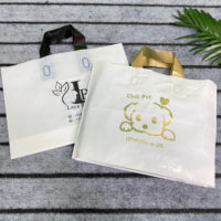 Offre spéciale Sacs en plastique pour magasin de commerce avec poignée souple Sacs à provisions cadeaux pour boutique