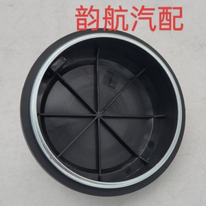 Hyundai Wheel Axle Cap 52751B8100 <b>ABS</b> Sensor Cover For Carnival Rear Hub - Product Image 5