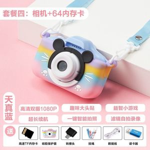 Gros dessin animé enfants photo vidéo le chat mignon étui en silicone et l'<span class=keywords><strong>enfance</strong></span> de l'enfant enfants caméra - Product Image 3