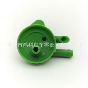 Suzuki <b>Radiator</b> <b>Cap</b> 17932-81AA0 17933-60B00 For Coolant Reservoir Replacement Part - Product Image 3