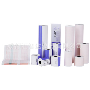 Papel Térmico para ECG GE Healthcare MAC-1200, 210x295mm, 100 Hojas, para Máquinas Nihon Kohden de 12 Canales - Product Image 1