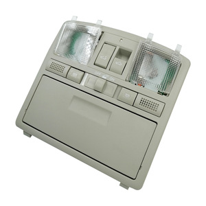 Luz de techo interior Sirui Mazda 6, interruptor de techo solar, conjunto de luz de lectura, pieza de repuesto beige - Product Image 4