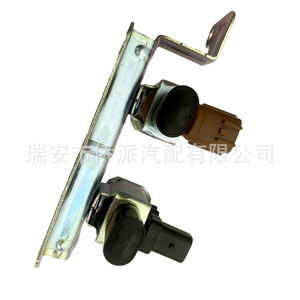 Vanne de commutation de pression à solénoïde K5T46597 LF8218740 pour soupapes de contrôle d'huile Ford Mazda - Product Image 3