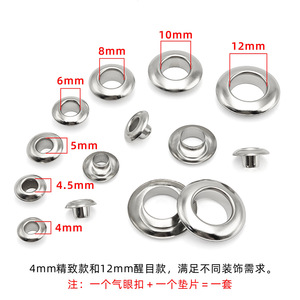 Œillets ronds Jin Ming en cuivre plaqué, durables, antirouille, pour sacs, vêtements, chaussures, chapeaux, accessoires de décoration - Product Image 5
