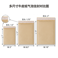 Enveloppes matelassées auto-adhésives en papier kraft, écologiques, biodégradables et recyclables pour l'emballage d'expédition e-commerce