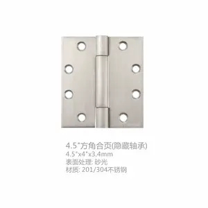 2022 New Technology Professional Manufacturing Wholesale Hinge Durable Custom Made Hinge