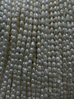 Perles de riz naturelles en gros, 3-4 mm, 5-6 mm, 7-8 mm, perles d'eau douce naturelles, brin de perles en vrac pour la fabrication de colliers