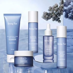 Private Label cosmetici per la cura della pelle Anti Acne crema schiarente coreano acido ialuronico retinolo set per la cura della pelle (nuovo) - Product Image 1