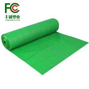 Red de sombra verde HDPE Premium para invernaderos y viveros Red de sombrilla para agricultura Red de sombra para el hogar - Product Image 1