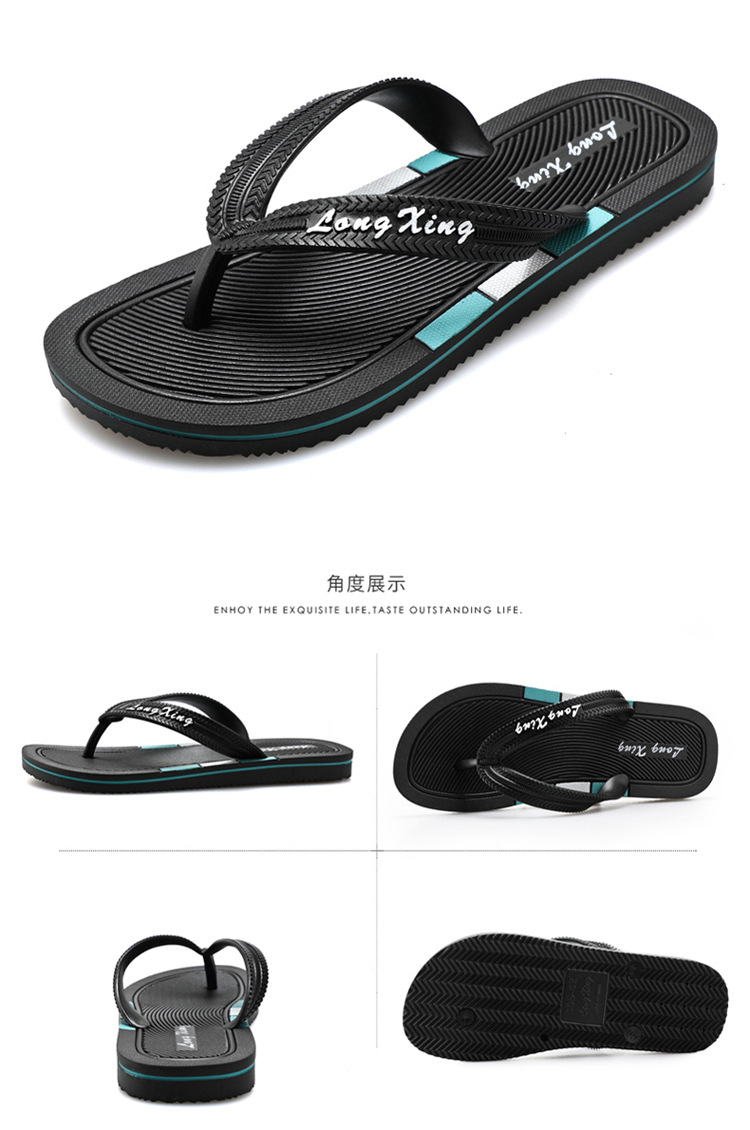 Men Flip-Flops Slippers Casual Flat Shoes Summer Beach PVC Flip Flops Manufacturers