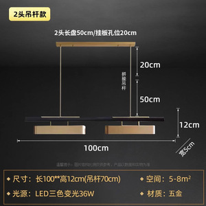 Italian Designer Simple Postmodern Luxury Pendant <b>Light</b> Minimalist Restaurant Chandelier for <b>Dining</b> Room Bar Counter Showroom - Product Image 6