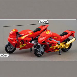 MSQuenched, juguetes educativos interactivos de elementos mixtos, motocicleta de plástico pequeña para niños, estudiantes, padres, tarjetas coleccionables - Product Image 2