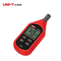 UNI-T UT333 Mini Medidor Digital LCD de Temperatura y Humedad del Aire, Termómetro, Higrómetro, Probador UT333 Actualizado