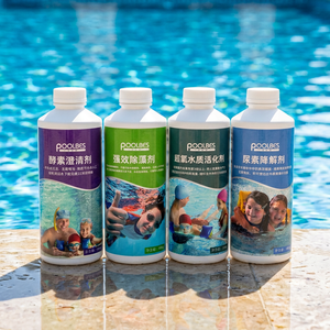 Limpiador de Piscinas, Productos Químicos Seguros para Piscinas, Clarificador en Botellas y Cajas Personalizadas - Product Image 3
