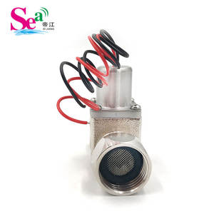 วาล์วโซลินอยด์แบบพัลส์ 4 จุด ขนาดเล็ก ประหยัดพลังงาน ขายตรงจากโรงงาน วาล์วควบคุมน้ำอัจฉริยะแบบสองสถานะ สำหรับระบบชำระล้าง - Product Image 3