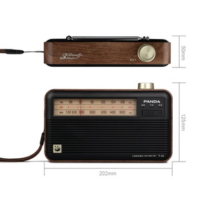 Radio AM/FM Portátil DSP de Madera con Diseño Clásico, Alimentación por CC y Banda SW Incluida - Product Image 5