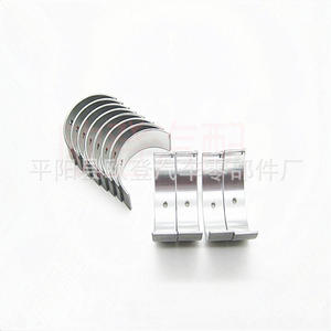 Cojinete de Biela de Acero Pequeño AVE0 1.6 90323617S 90323618S para Motores Diésel para Camiones OPEL y CHEVROLET STD -010 020 - Product Image 2