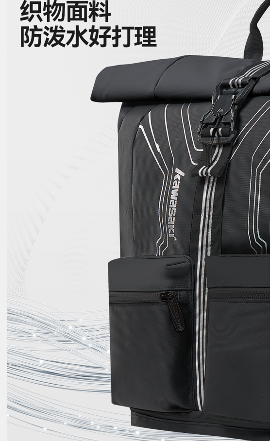 Kawasaki K1G00-B8228 Racket Bag - Perfect for Tennis & Badminton