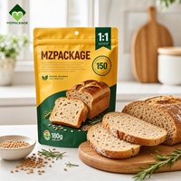 Sac d'emballage personnalisé pour pain intégral, pochette mate autoportante de qualité alimentaire refermable pour boulangerie, vente en gros B2B