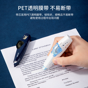 Deli Correction Tape 71470 5mm 6m Pen Shape Refillable For Students - Product Image 4