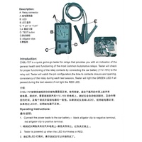자동차 릴레이 테스터 12V 범용 진단기 배터리 및 발전기 점검 도구