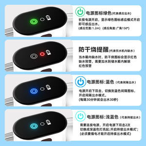 Fontaine à eau automatique pour animaux de compagnie, en acier inoxydable, rechargeable, pour chats et chiens - Product Image 2